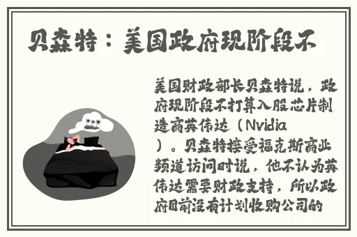 国产精品黄页网在线观看